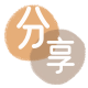 榆林信用卡商家平台☀️诚信信用卡24小时在线接单 - 花呗取现信用卡